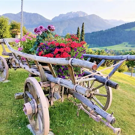 アパート Schans *